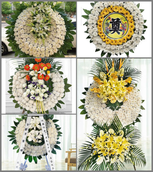 山东莱芜钢城区颜庄镇上北港村花圈速递